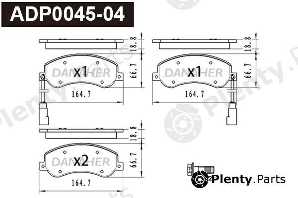 Danaher ADP0045-04 — Brake Pad Set, disc brake