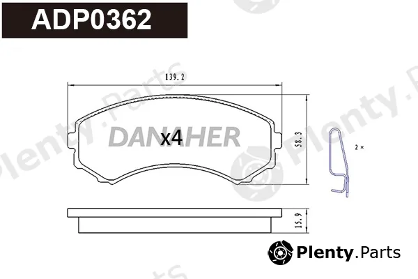 Danaher ADP0362 — Brake Pad Set, disc brake