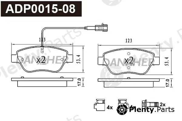 Danaher ADP0015-08 — Brake Pad Set, disc brake