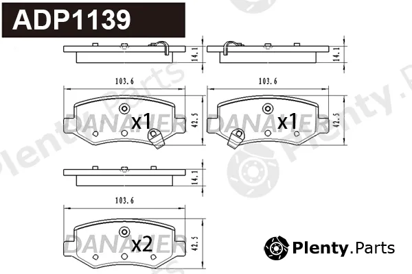 Danaher ADP1139 — Brake Pad Set, disc brake