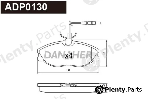 Danaher ADP0130 — Brake Pad Set, disc brake