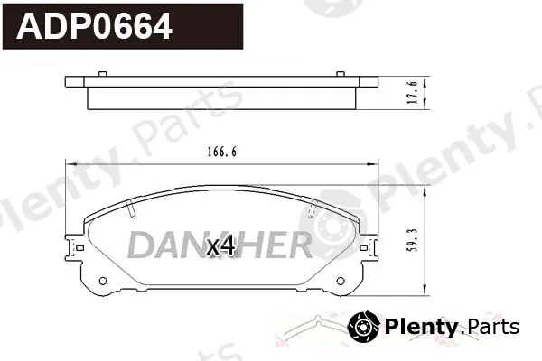 Danaher ADP0664 — Brake Pad Set, disc brake