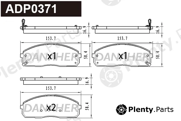 Danaher ADP0371 — Brake Pad Set, disc brake