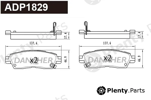 Danaher ADP1829 — Brake Pad Set, disc brake