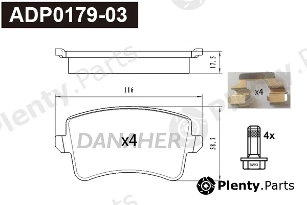 Danaher ADP0179-03 — Brake Pad Set, disc brake