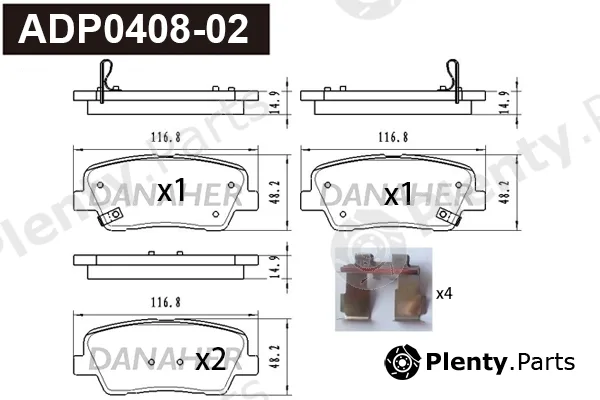 Danaher ADP0408-02 — Brake Pad Set, disc brake