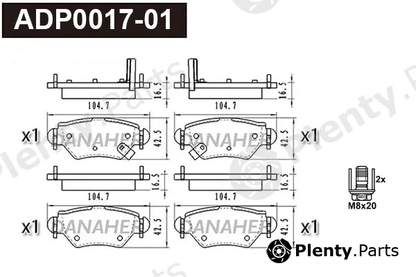 Danaher ADP0017-01 — Brake Pad Set, disc brake