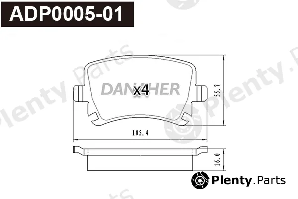 Danaher ADP0005-01 — Brake Pad Set, disc brake