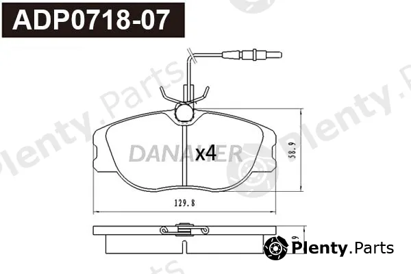 Danaher ADP0718-07 — Brake Pad Set, disc brake