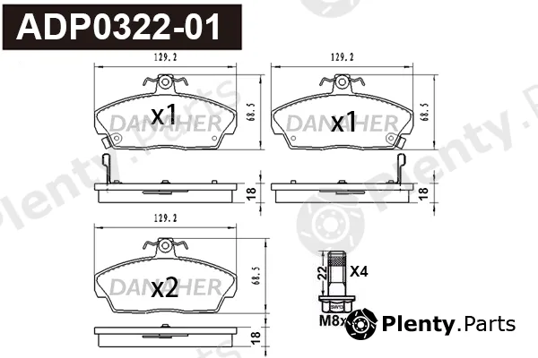 Danaher ADP0322-01 — Brake Pad Set, disc brake