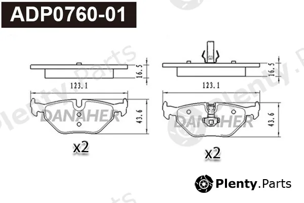 Danaher ADP0760-01 — Brake Pad Set, disc brake