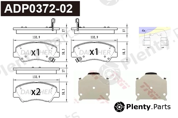 Danaher ADP0372-02 — Brake Pad Set, disc brake