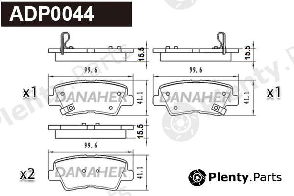 Danaher ADP0044 — Brake Pad Set, disc brake