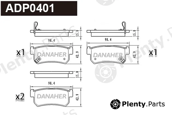 Danaher ADP0401 — Brake Pad Set, disc brake