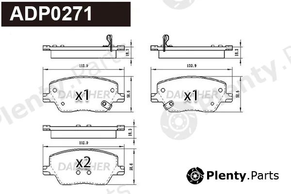 Danaher ADP0271 — Brake Pad Set, disc brake