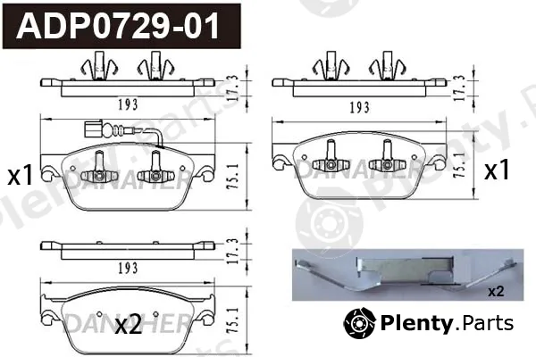 Danaher ADP0729-01 — Brake Pad Set, disc brake