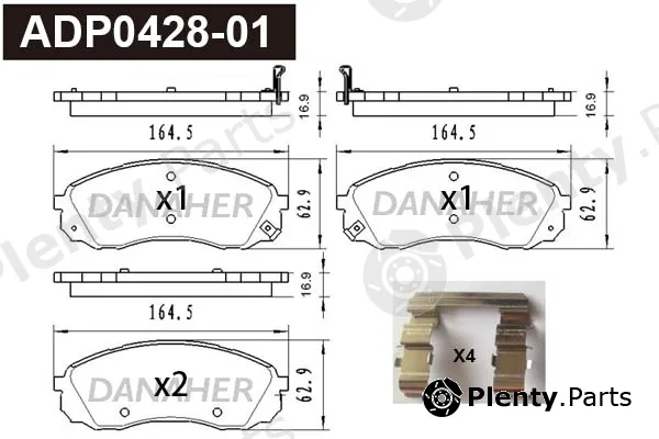 Danaher ADP0428-01 — Brake Pad Set, disc brake