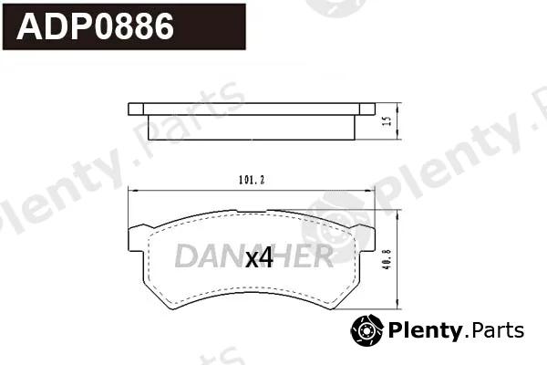 Danaher ADP0886 — Brake Pad Set, disc brake