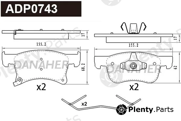 Danaher ADP0743 — Brake Pad Set, disc brake