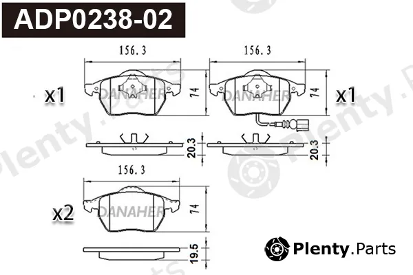 Danaher ADP0238-02 — Brake Pad Set, disc brake