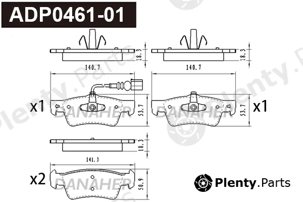 Danaher ADP0461-01 — Brake Pad Set, disc brake
