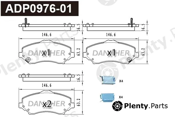 Danaher ADP0976-01 — Brake Pad Set, disc brake
