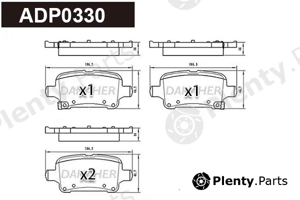 Danaher ADP0330 — Brake Pad Set, disc brake