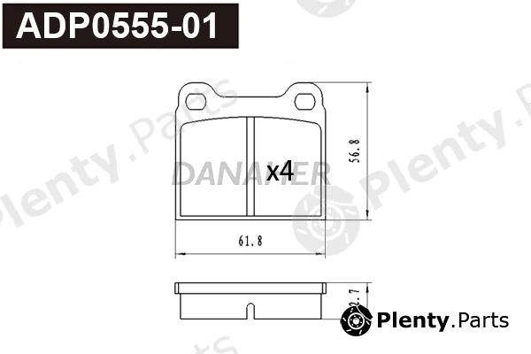 Danaher ADP0555-01 — Brake Pad Set, disc brake