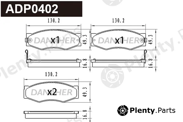 Danaher ADP0402 — Brake Pad Set, disc brake