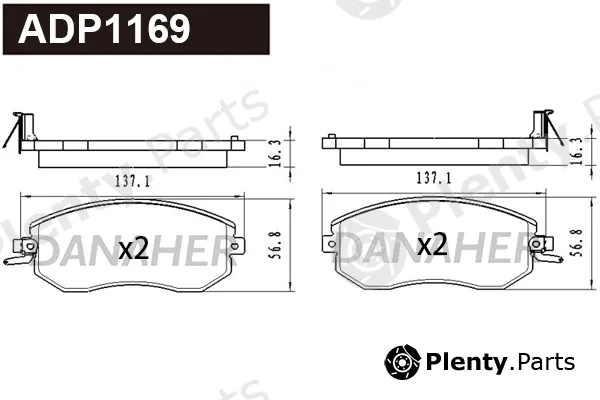 Danaher ADP1169 — Brake Pad Set, disc brake