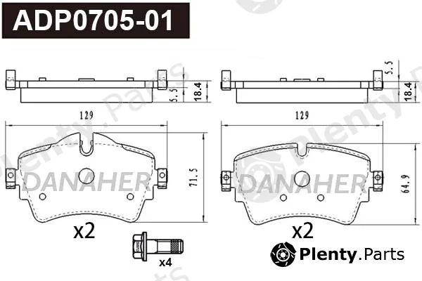 Danaher ADP0705-01 — Brake Pad Set, disc brake