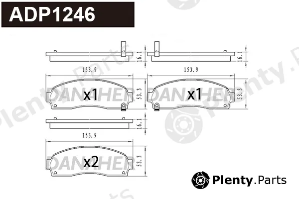 Danaher ADP1246 — Brake Pad Set, disc brake