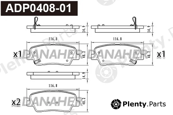 Danaher ADP0408-01 — Brake Pad Set, disc brake