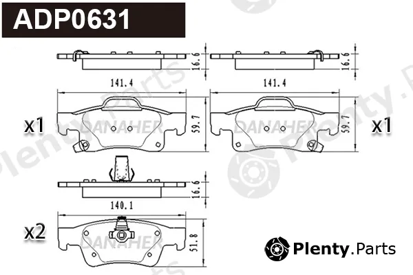 Danaher ADP0631 — Brake Pad Set, disc brake