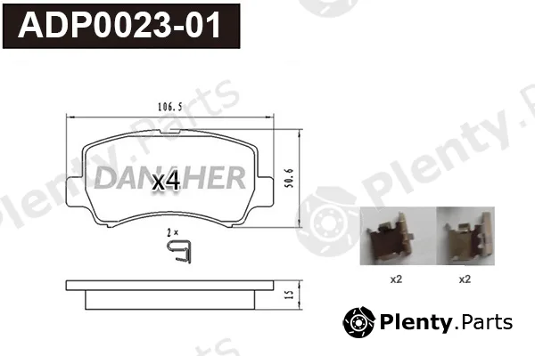 Danaher ADP0023-01 — Brake Pad Set, disc brake