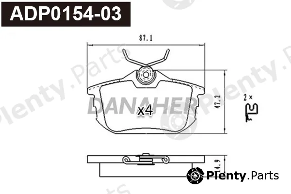 Danaher ADP0154-03 — Brake Pad Set, disc brake