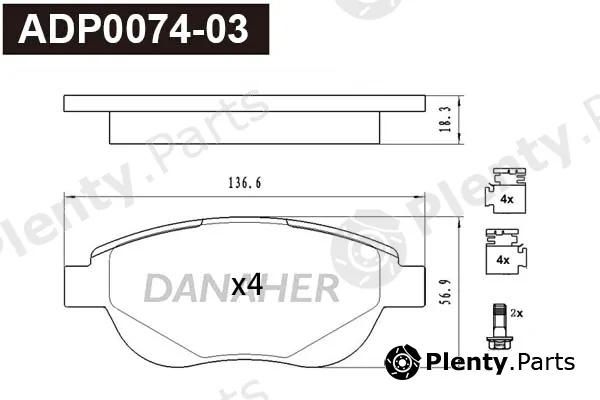 Danaher ADP0074-03 — Brake Pad Set, disc brake