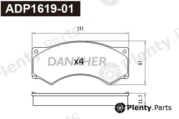 Danaher ADP1619-01 — Brake Pad Set, disc brake