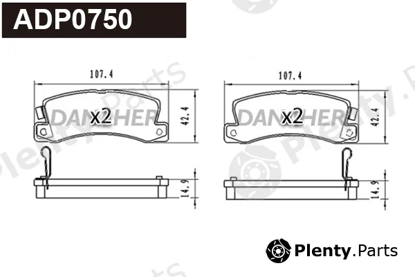 Danaher ADP0750 — Brake Pad Set, disc brake