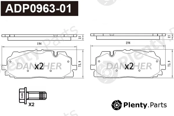 Danaher ADP0963-01 — Brake Pad Set, disc brake