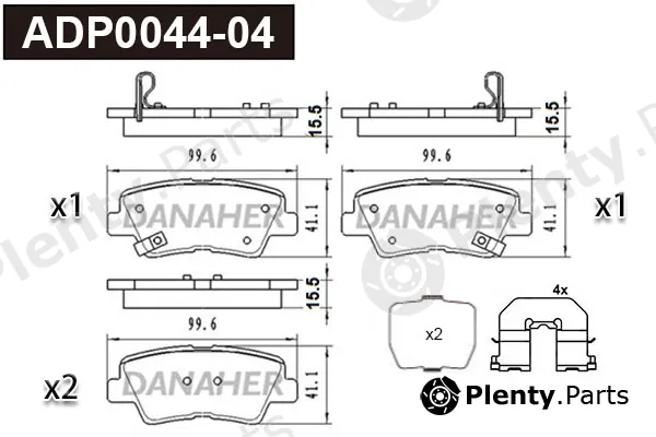 Danaher ADP0044-04 — Brake Pad Set, disc brake