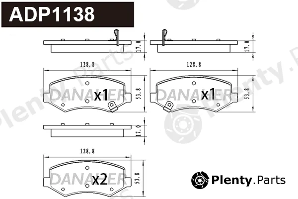 Danaher ADP1138 — Brake Pad Set, disc brake
