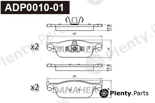 Danaher ADP0010-01 — Brake Pad Set, disc brake
