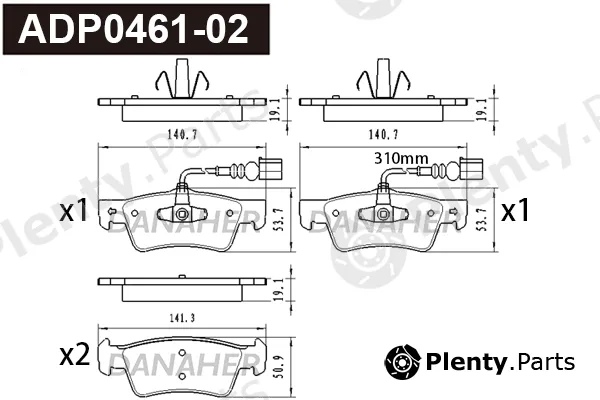 Danaher ADP0461-02 — Brake Pad Set, disc brake