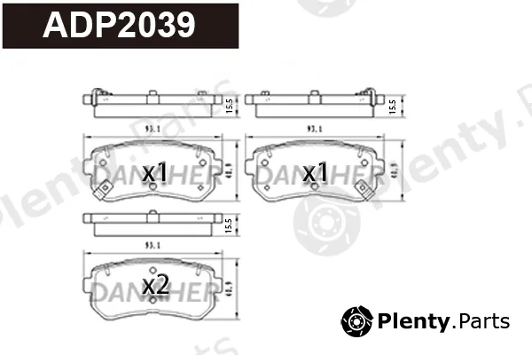 Danaher ADP2039 — Brake Pad Set, disc brake