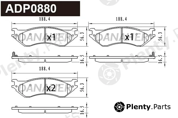 Danaher ADP0880 — Brake Pad Set, disc brake