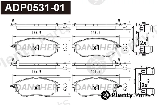 Danaher ADP0531-01 — Brake Pad Set, disc brake