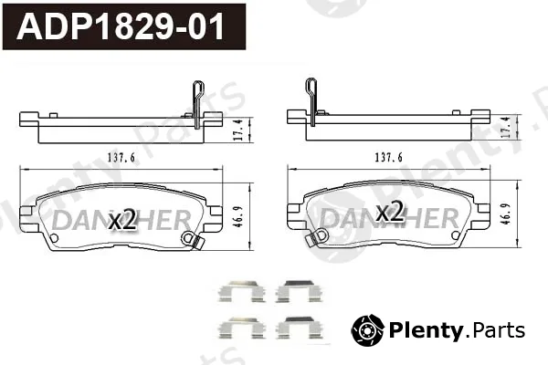 Danaher ADP1829-01 — Brake Pad Set, disc brake