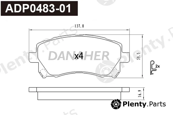 Danaher ADP0483-01 — Brake Pad Set, disc brake