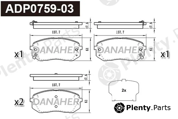 Danaher ADP0759-03 — Brake Pad Set, disc brake
